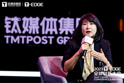 南宫28国际陈崧：真正的全球化公司离不开跨文化的多元人才供应链建设