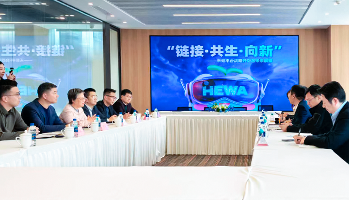 人力资源公司南宫28国际旗下产业互联平台和浦东新区人社局党组书记等领导举行会谈